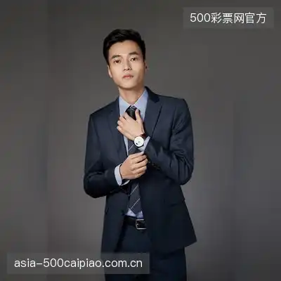 金荻辰